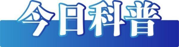 配圖5