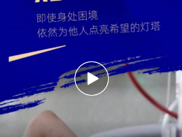 燈塔<div></div><div><br></div>