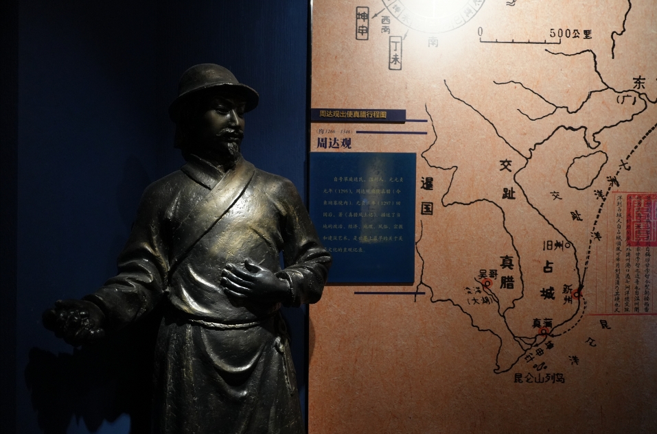 1745474393178763.jpeg 微信截圖_20250424135945.png
