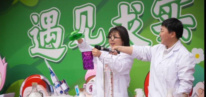 DSC06567(1)